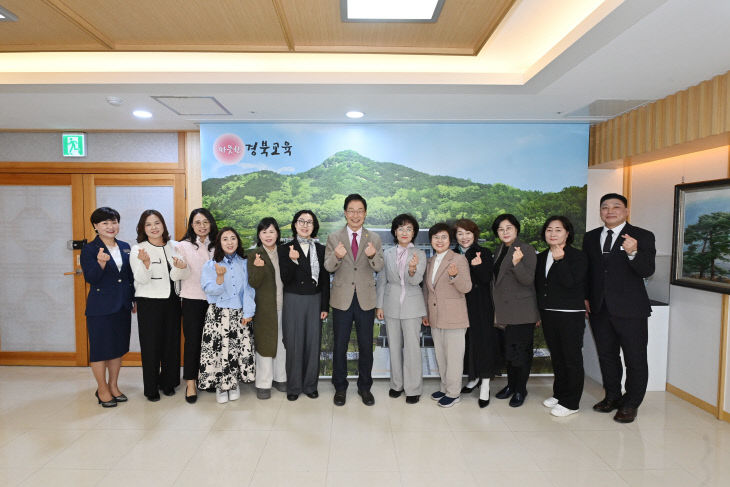 보육 통합 기반 마련)_01