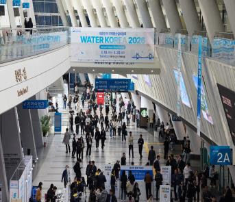 2026 WATER KOREA 행사장 전경