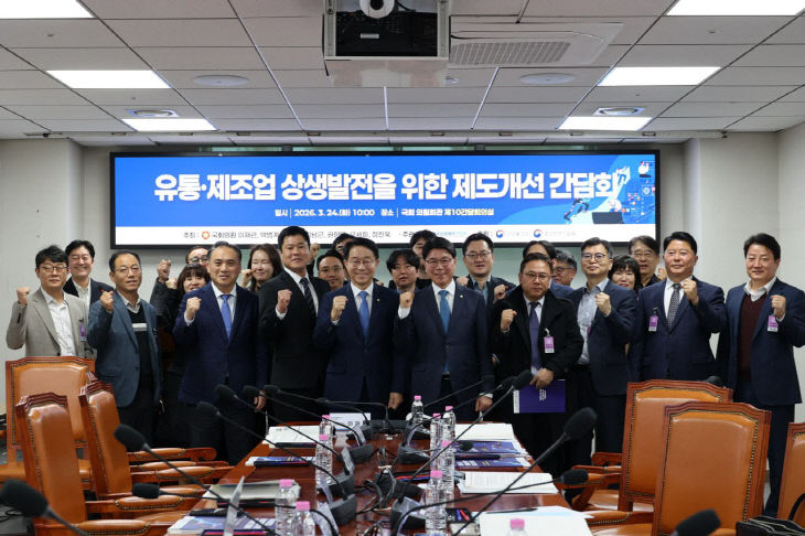 유통제조현장사진1