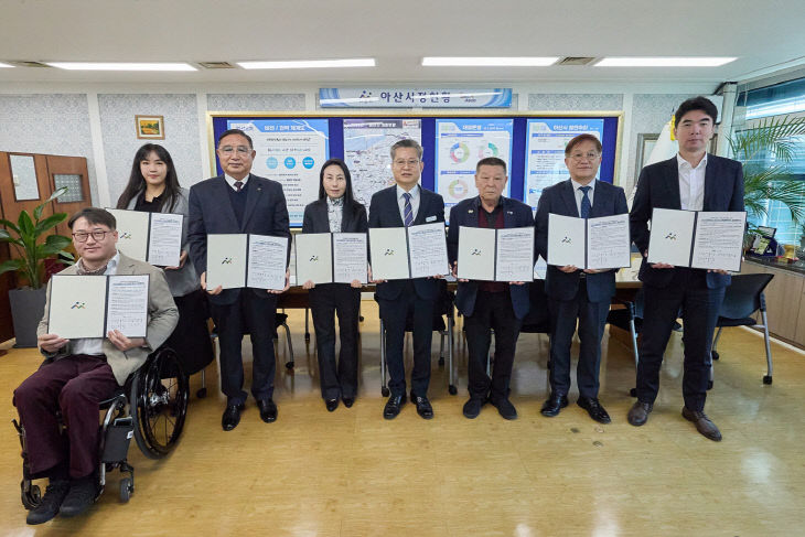 4. 아산시립합창단, 6개 기관과 업무협약 체결