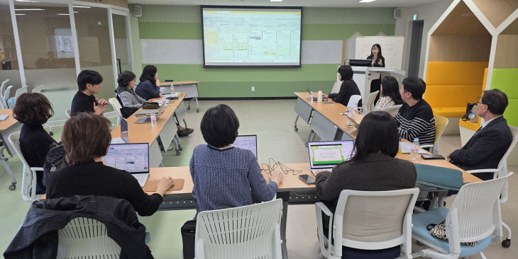 청양교육지원청