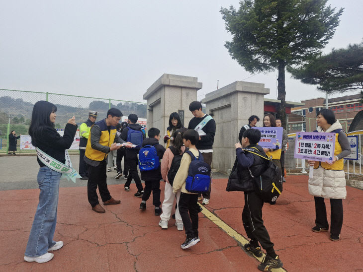 Resized_20260325_081124