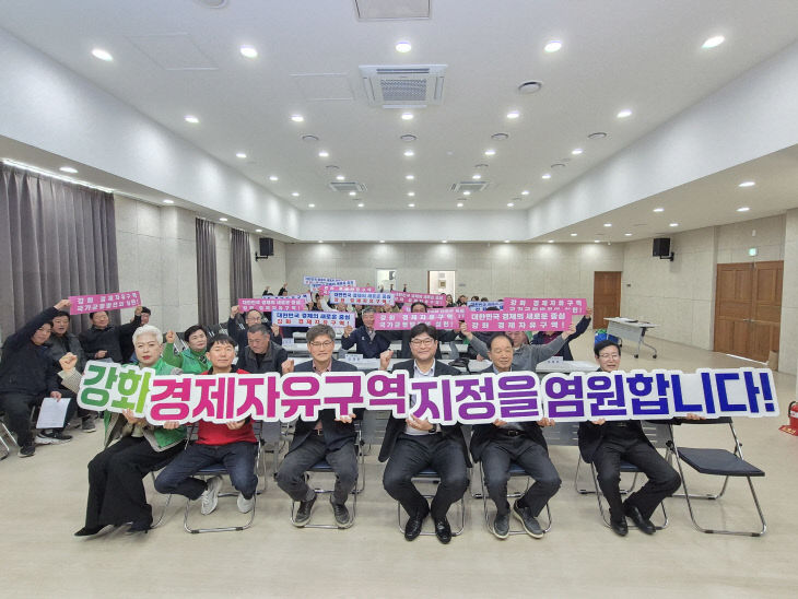 길상면  지역 리더들과 함께 현안 공유(1)