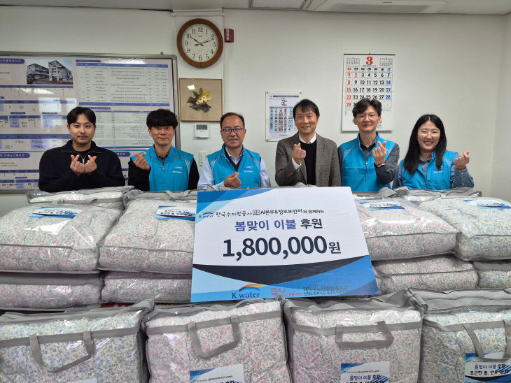 KakaoTalk_20260325_110737309 (1)