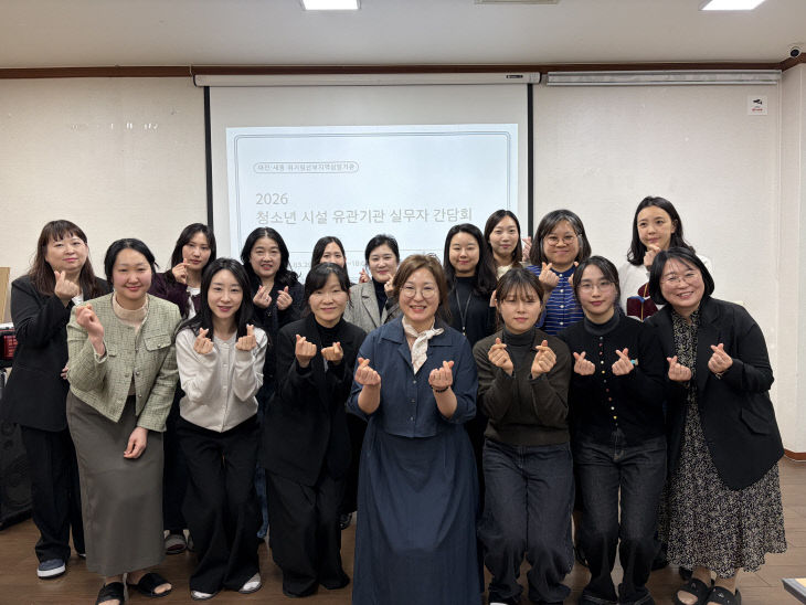 간담회 사진 2 (1)