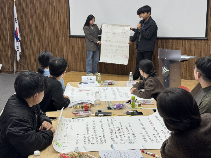 2-청렴특강토론-청렴루키 개선과제 도출3