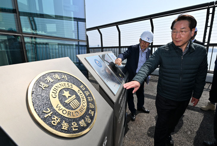 20260325 청라하늘대교YS0_0436 복사