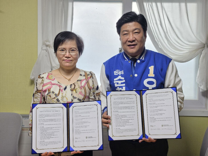 오하근보도사진