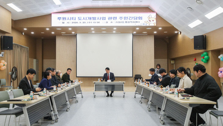 4월 1일 전격 개방 (1)