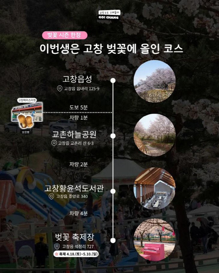 1774390529408_7442333295059386056_9981767590