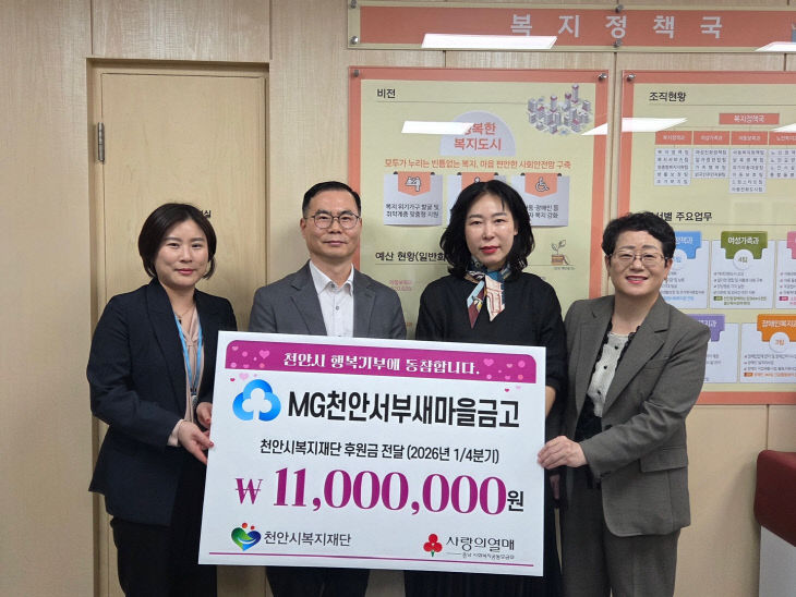 KakaoTalk_20260326_103546649