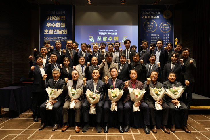 KakaoTalk_20260325_143912900_03