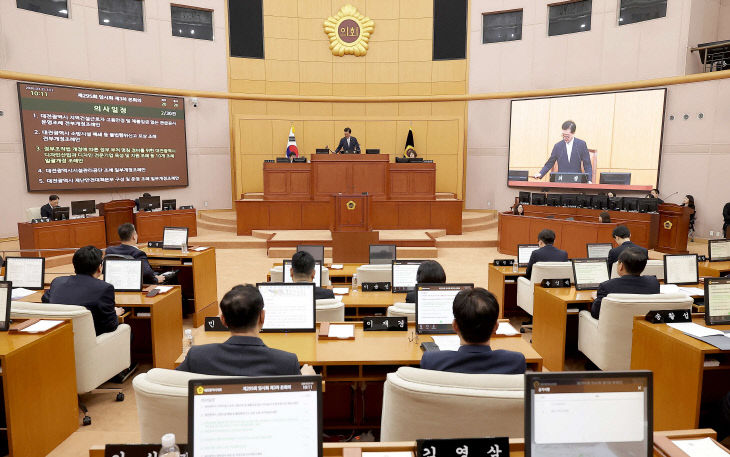 1. 제295회 임시회 제3차 본회의 폐회(20260325)