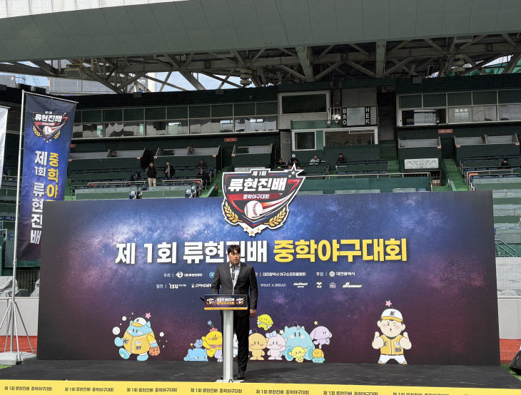 KakaoTalk_20260325_154323602