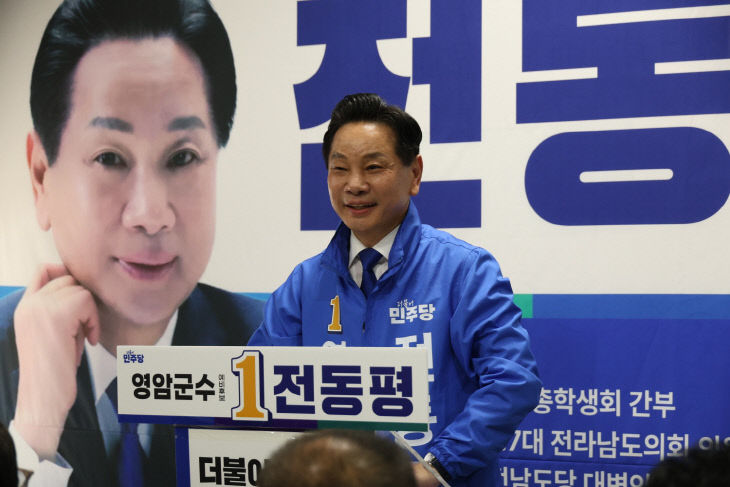 KakaoTalk_20260325_161848320