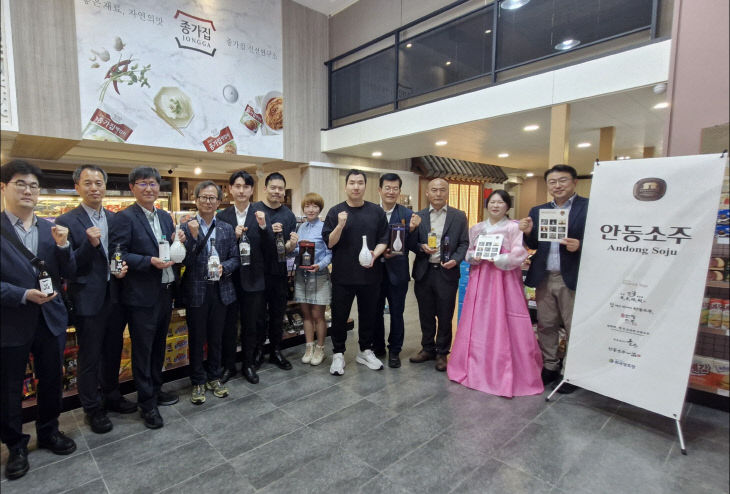 ③안동소주_홍보(행사장)