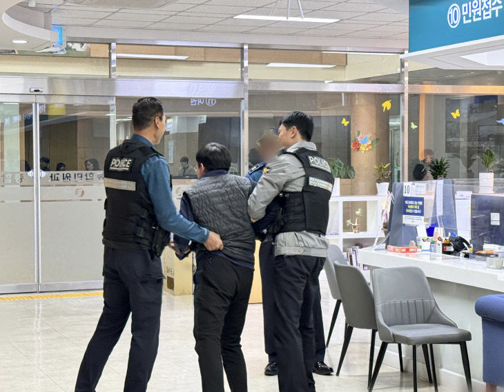 폭언·폭행민원 대비 모의훈련)