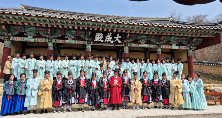 02의성군제공 비안향교 춘계 석전대제)