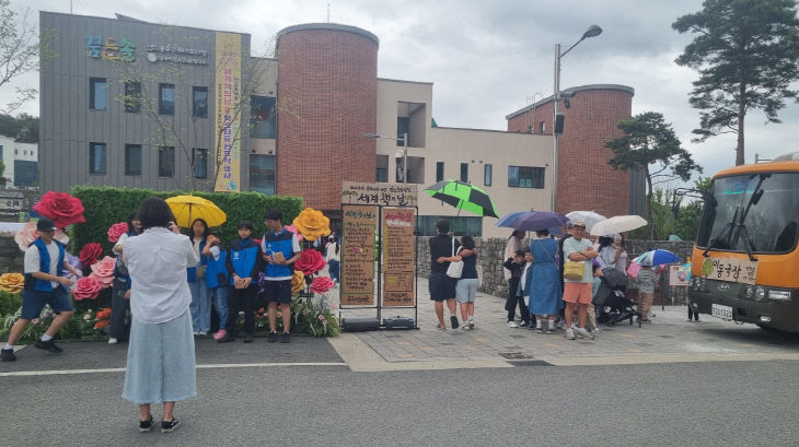 세계 책의 날 행사 사진