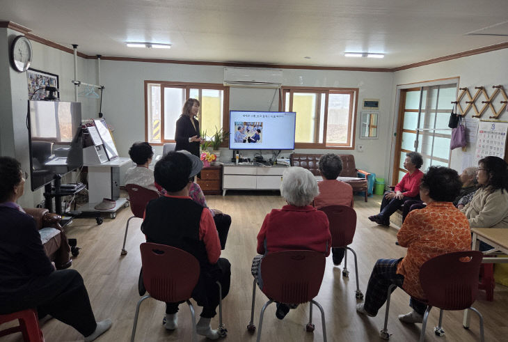 월송동 양성평등교육