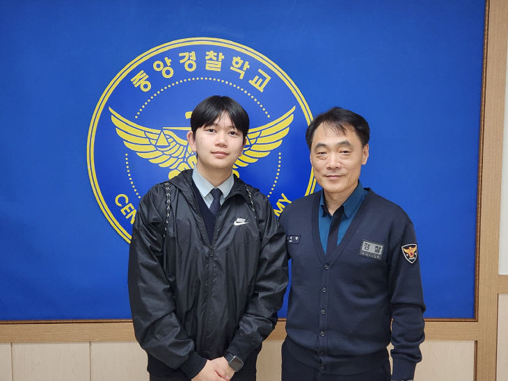 강경상업고등학교, 손교준 학생 경찰공무원 필기 합격