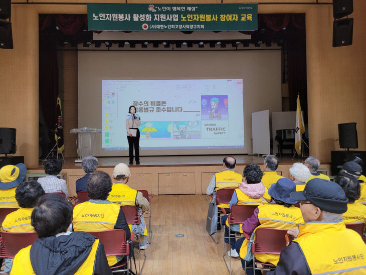 01068462687_1774404609301_00