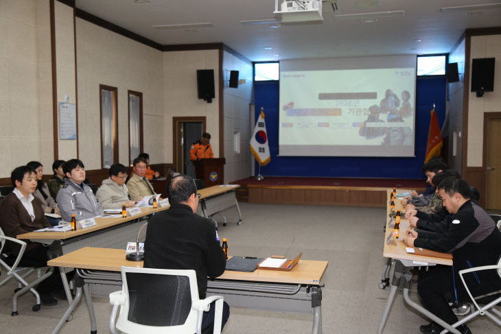 태안소방서 도상훈련