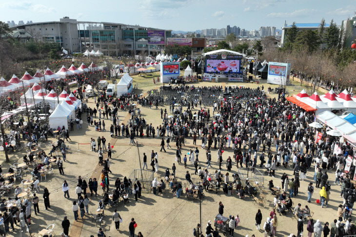 2025딸기축제장면