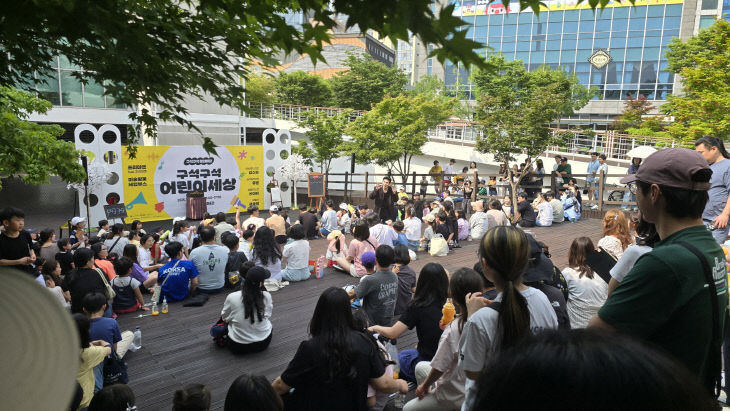 ‘구석구석 문화가 있는 날’