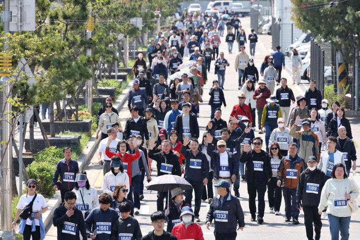 구민건강걷기행사’