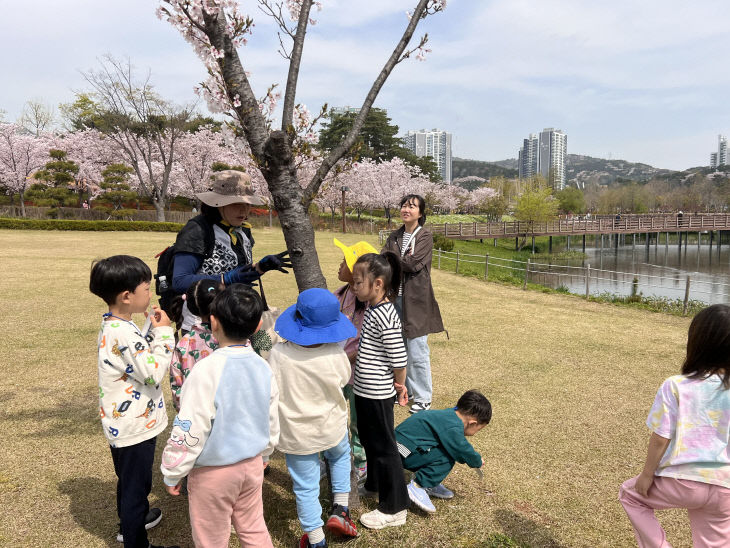 생태 체험 프로그램 운영