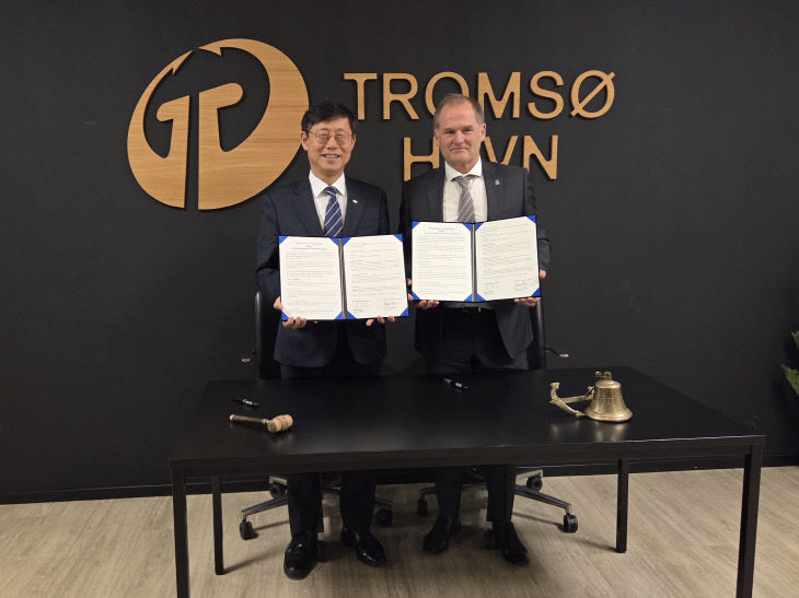 [사진1] 부고 있다