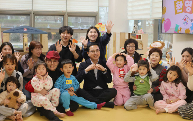 20260325_공동육아나눔터 현장방문1