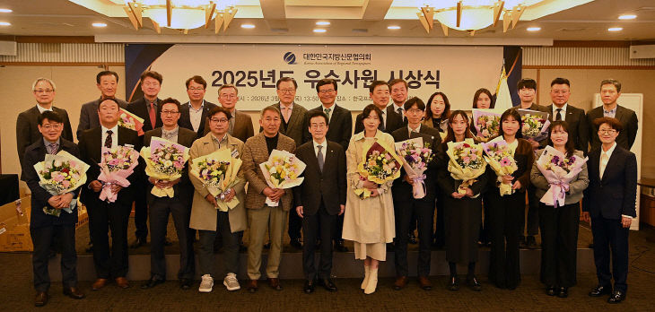 KakaoTalk_20260326_140953506_20