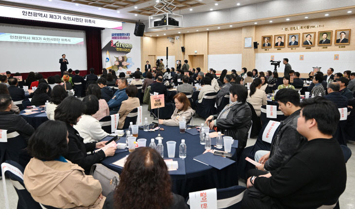 20260326 숙의시민단YS0_1321 복사