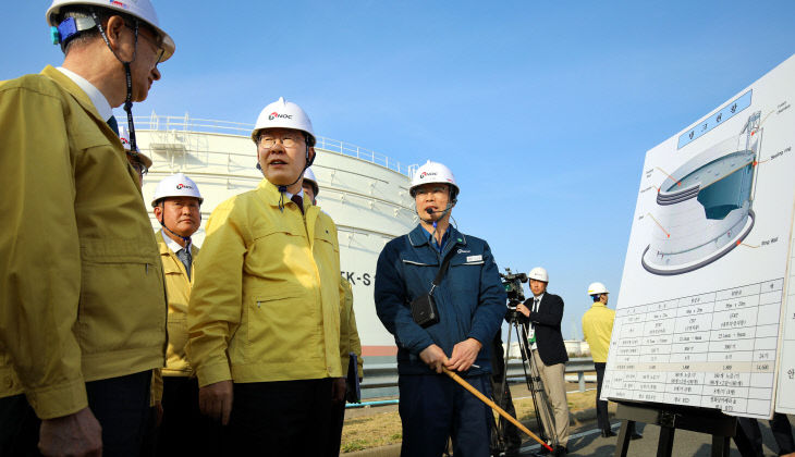 20260326-이재명 서산 석유비축기지 시찰2