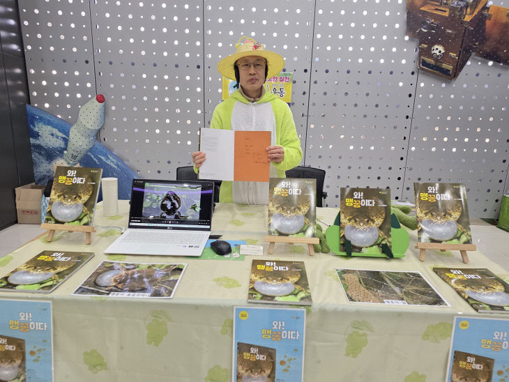 KakaoTalk_20260324_172527845_02