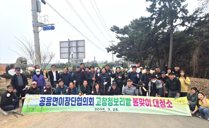 774464447080_7442643328246850943_3781698640