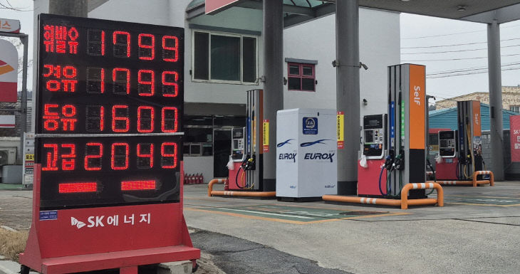 KakaoTalk_20260315_092058665