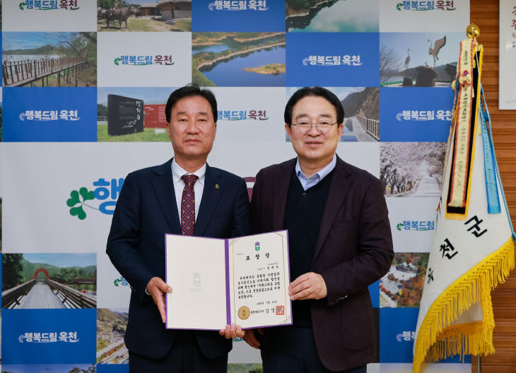 KakaoTalk_20260326_163812337_01