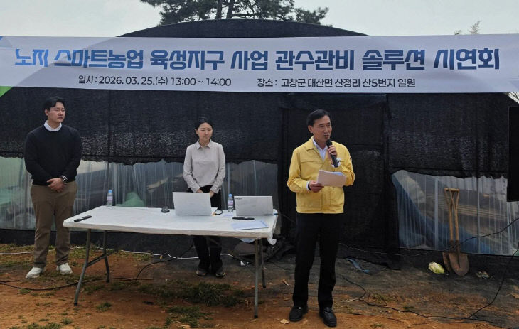 442726421080542245_4678153331