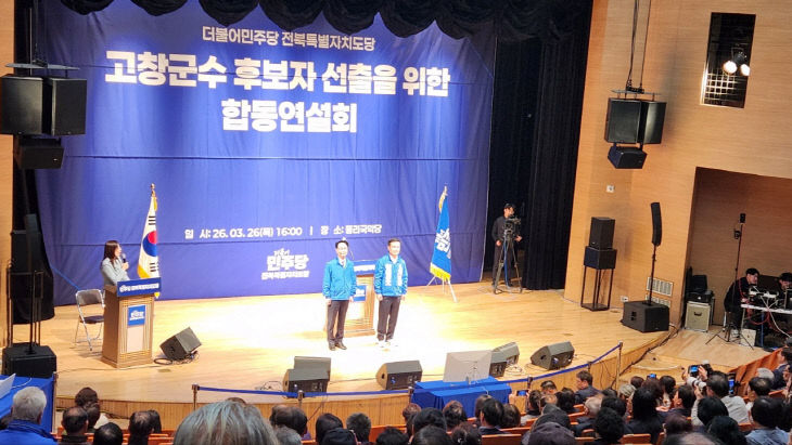 Resized_1774516843629_73171566346252