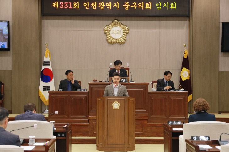 제331회 임시회 제2차 본회의_한창한 의원 5분 발언