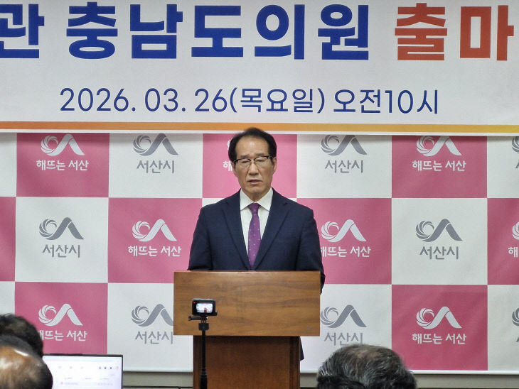 KakaoTalk_20260327_090255090_01