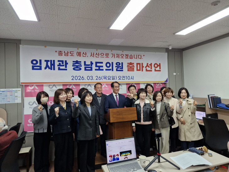 KakaoTalk_20260327_090255090_02