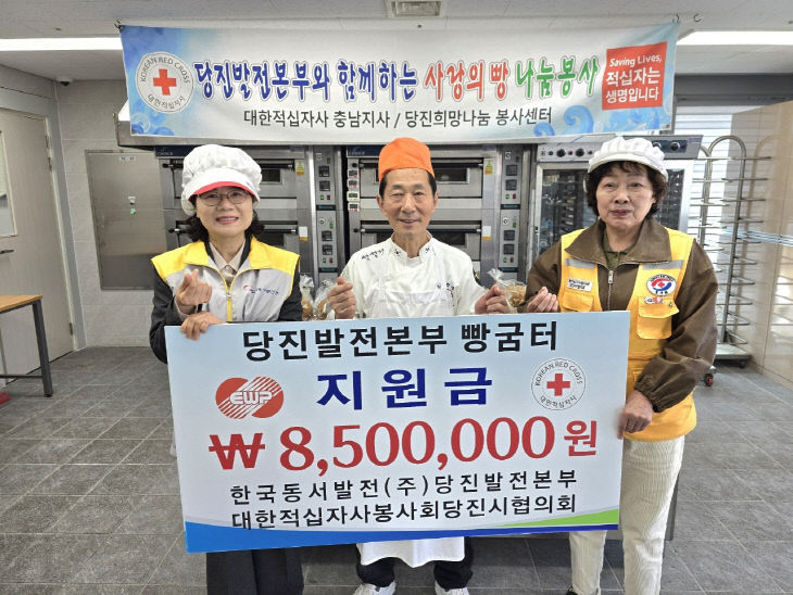 사본 - (사진) 빵봉사 기념촬영(1)