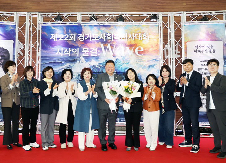 ‘우수 기초자치단체상’ 수상