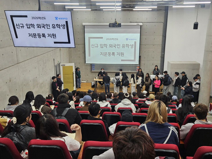 Resized_20260326_130050