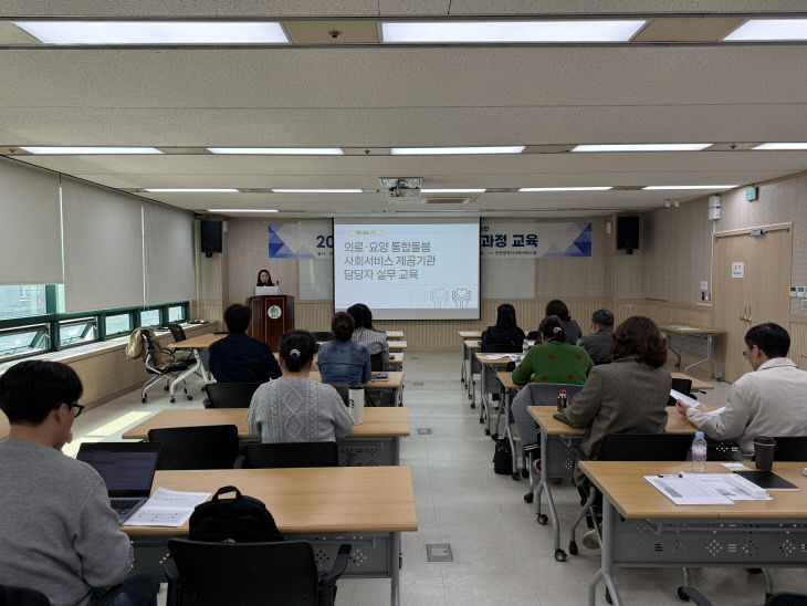 관 교육으로 현장 준비 완료 (1)
