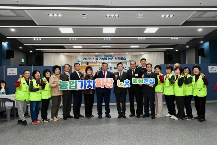 7.농촌왕진버스 운영 현장 모습